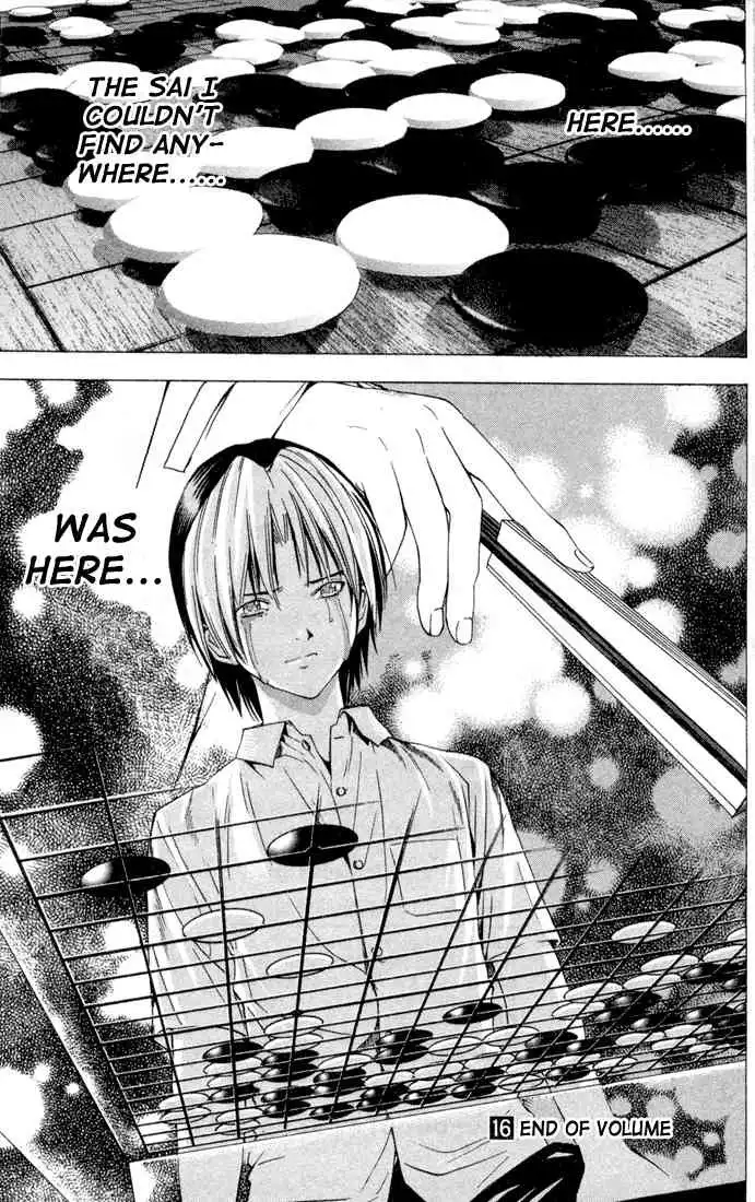 Hikaru no go Chapter 139 19